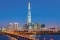 Das Bild zeigt den Lotte World Tower.